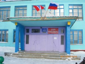 Главный вход Главный вход