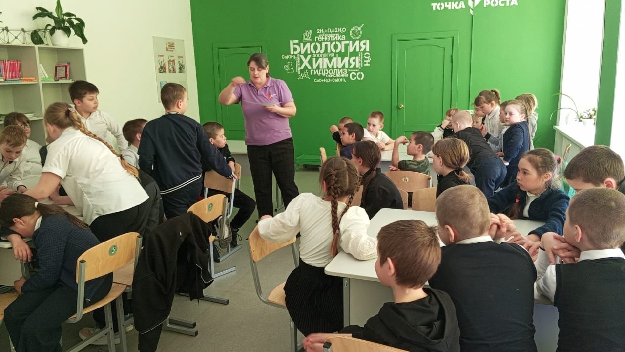 День Здоровья